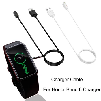 USB-кабель для Зарядки Смарт-часов Huawei Watch Fit / Huawei Band 6 / Huawei Band 6 Pro / HONOR Band 6 / Аксессуары для Зарядного Устройства HONOR Watch ES