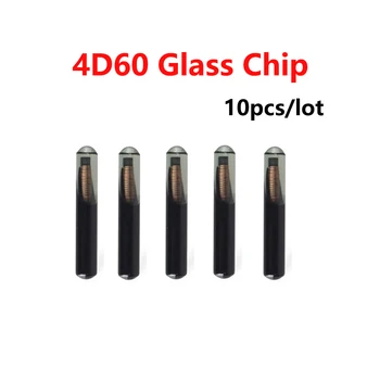 10 шт./лот 4D60 T32 Чип Glass ID 4D 60 для F-ord для Ki-a Высококачественный Пустой Чип для автомобильных ключей