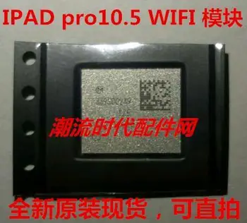 IPAD PRO 9,7 wifi 339S00109 PRO 12,9 339S00047wifi В наличии, микросхема питания