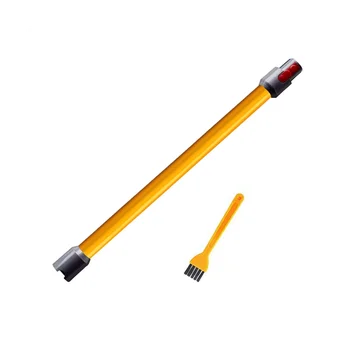 Удлинитель для V7//V10/V11 Металлический быстроразъемный стержень с прямой трубкой, ручная вакуумная трубка-палочка-оранжевый